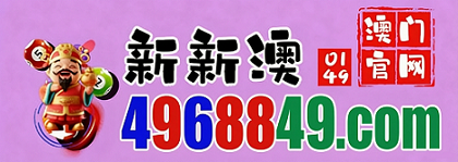 网址